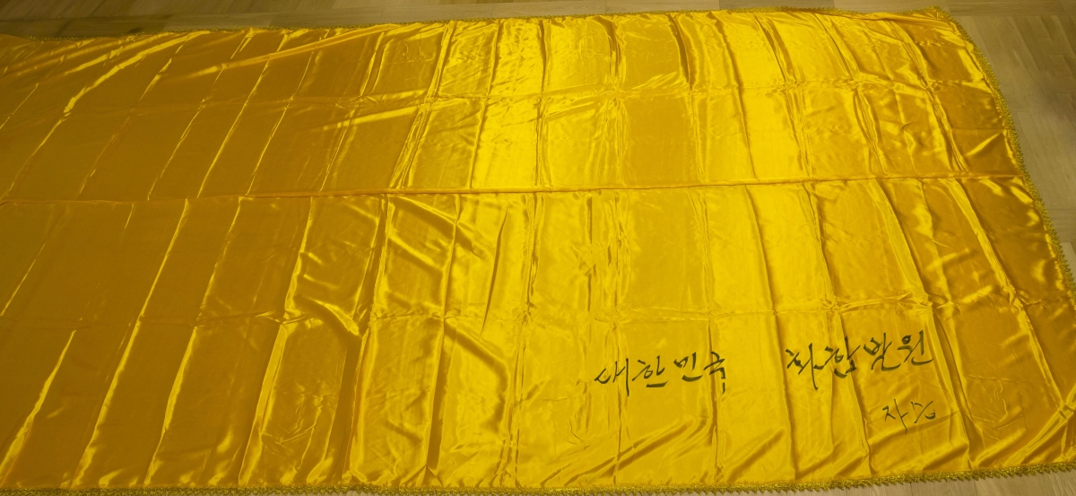 [인도순례] 20230206_가사발원 (5)